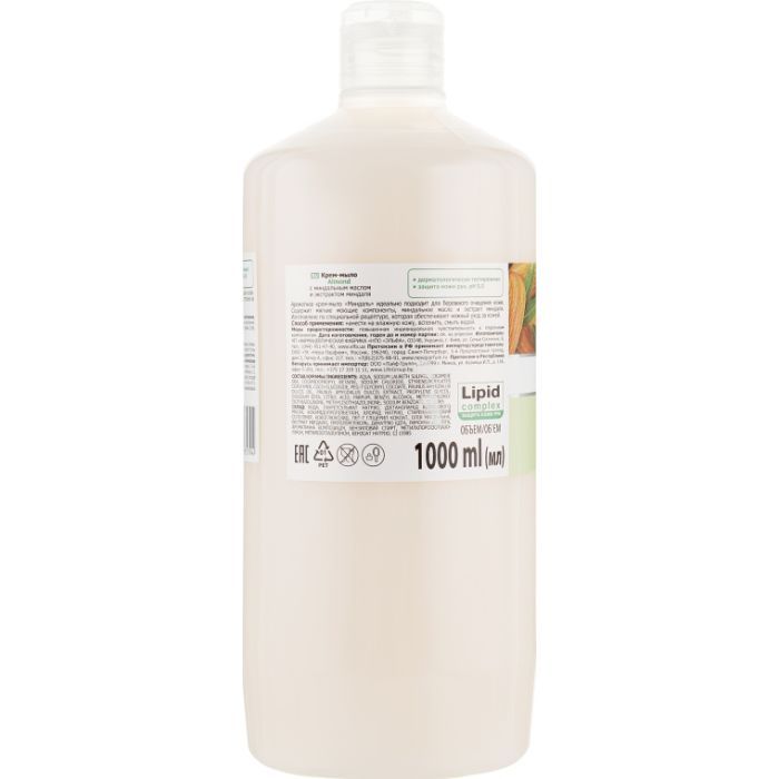 Рідке мило Fresh Juice Almond 460 мл (4823015911460) зображення 2