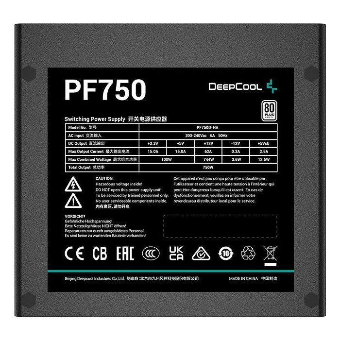 Блок питания Deepcool 750W (R-PF750D-HA0B-EU) изображение 3