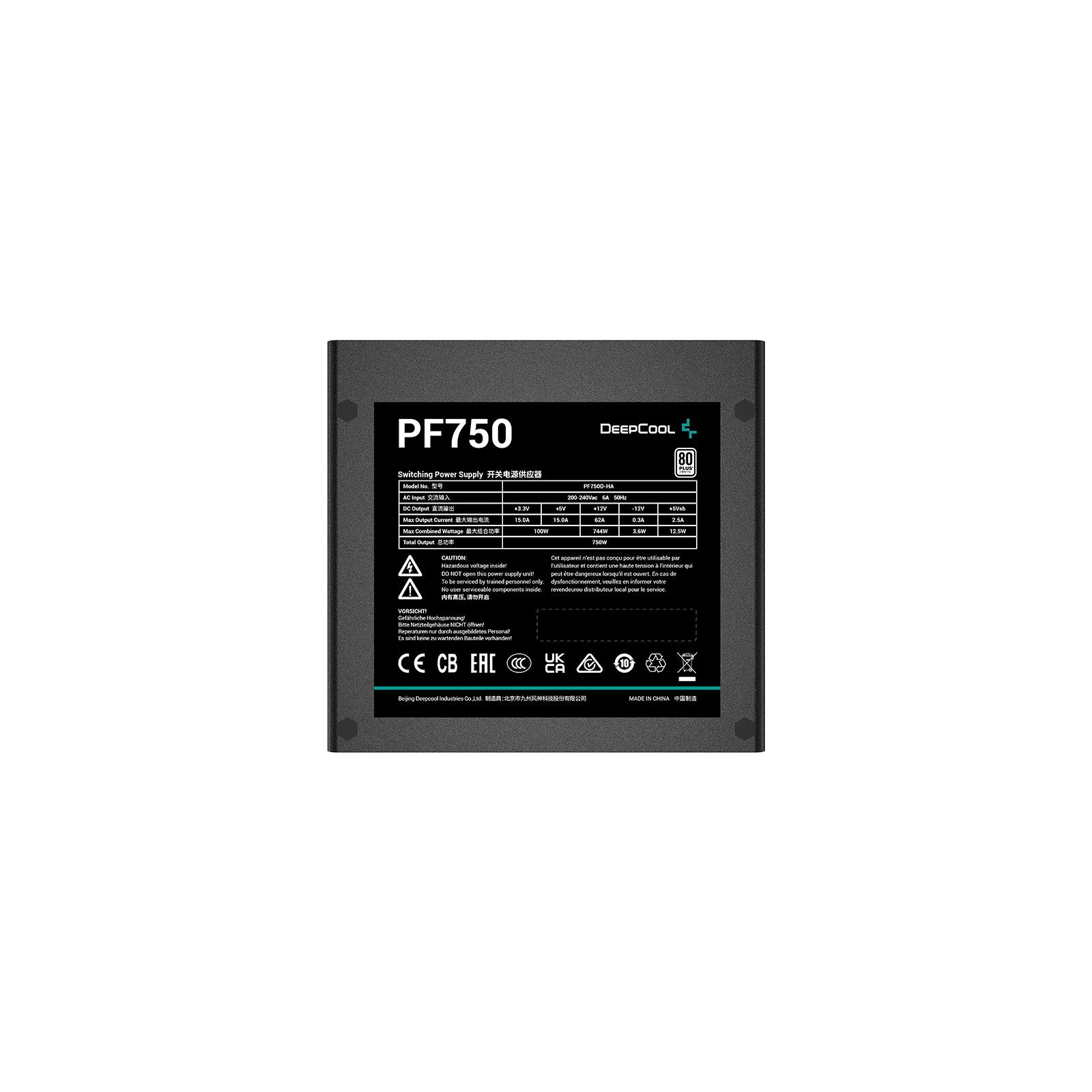 Блок живлення Deepcool 750W (PF750) зображення 3