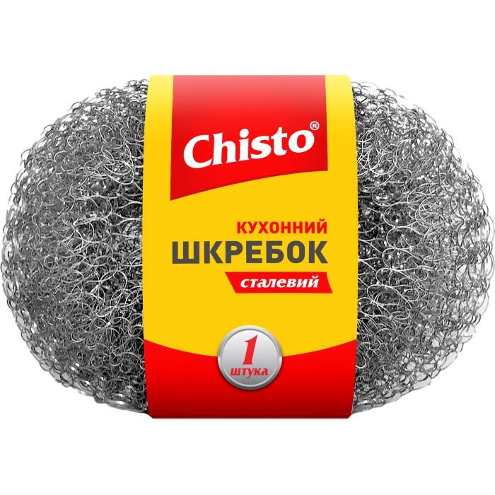 Скребок Chisto стальной 1 шт. (4823098407669)