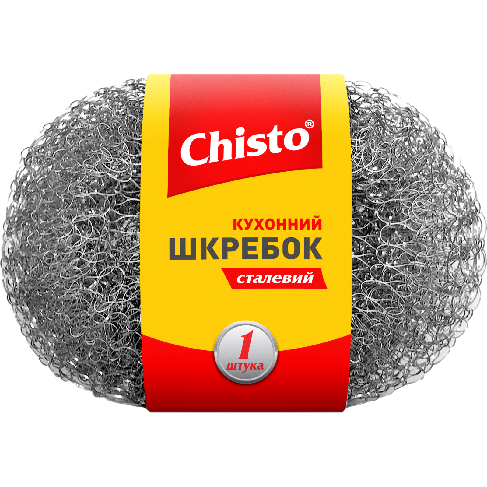 Скребок Chisto сталевий 1 шт. (4823098407669)