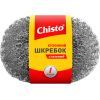 Скребок Chisto сталевий 1 шт. (4823098407669)