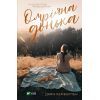 Книга Омріяна донька - Даян Чемберлен Vivat (9786171700550)