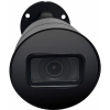 Камера видеонаблюдения Dahua DH-IPC-HFW1431S1-S4-BE (2.8) изображение 2