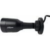 Камера видеонаблюдения Dahua DH-IPC-HFW1431S1-S4-BE (2.8) изображение 3