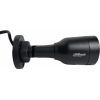 Камера видеонаблюдения Dahua DH-IPC-HFW1431S1-S4-BE (2.8) изображение 4