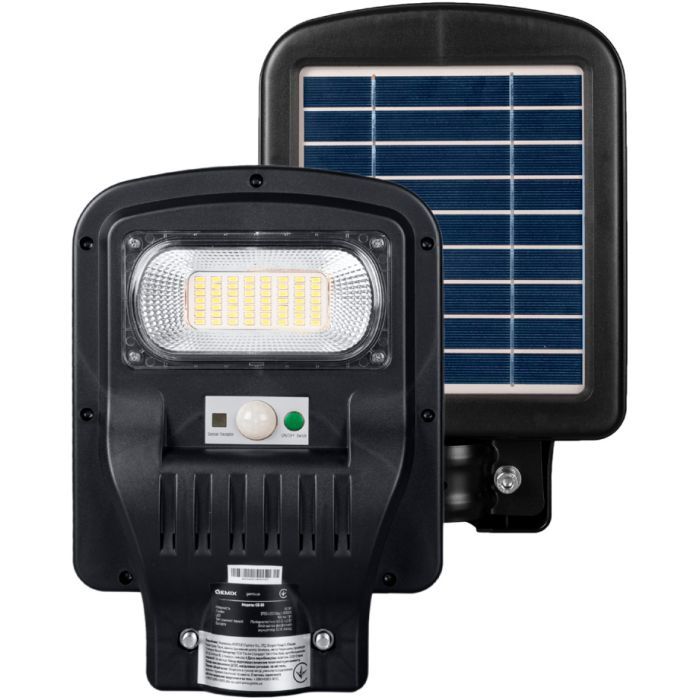 Прожектор Gemix GE-50 (SGEGMX50WSTD)