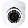 Камера видеонаблюдения Atis AMVD-2MIR-10W/3.6 Pro изображение 2