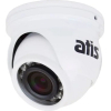 Камера видеонаблюдения Atis AMVD-2MIR-10W/3.6 Pro