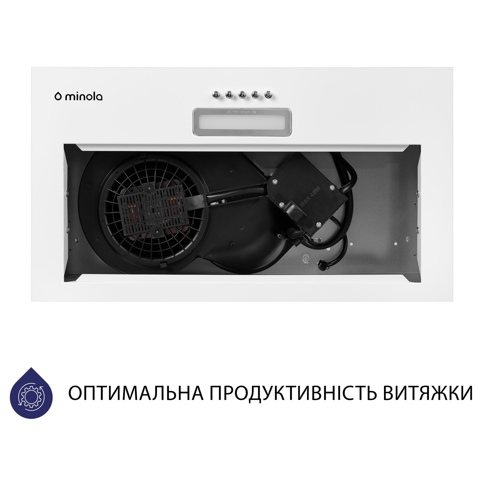 Витяжка кухонна Minola HBI 5025 BL LED зображення 5