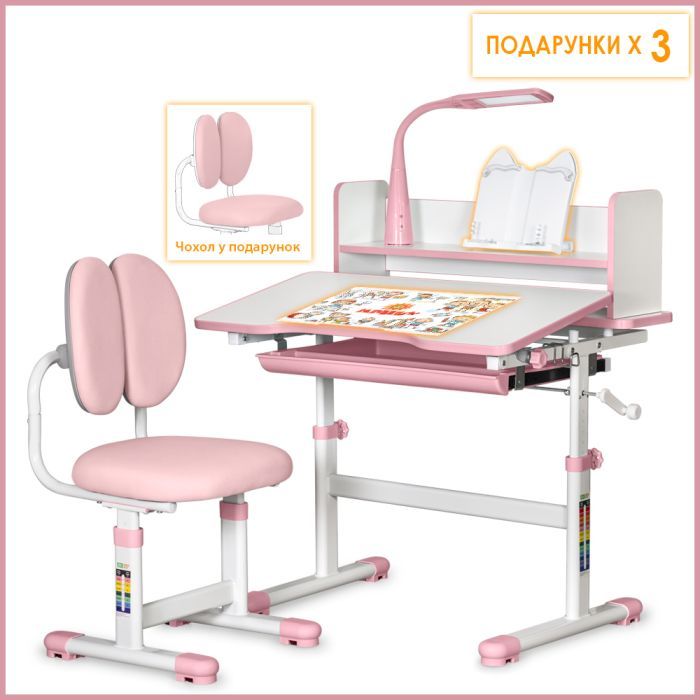 Парта зі стільцем ErgoKids Pink (+полка+лампа) (BD-24 PN) зображення 2