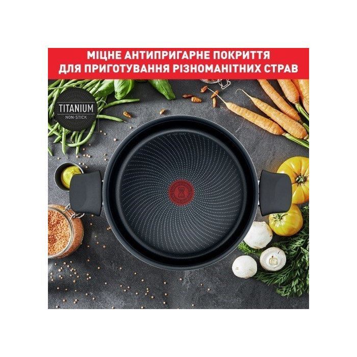 Набор посуды Tefal Generous Cook 6 предметів (C2789053) изображение 4