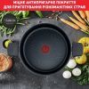 Набор посуды Tefal Generous Cook 6 предметів (C2789053) изображение 4