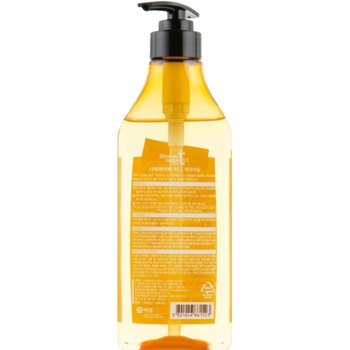 Гель для душа KeraSys Shower Mate Chamomile 550 мл (8801046861523) изображение 2