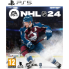 Гра Sony EA SPORTS NHL 24, BD диск (1162884)