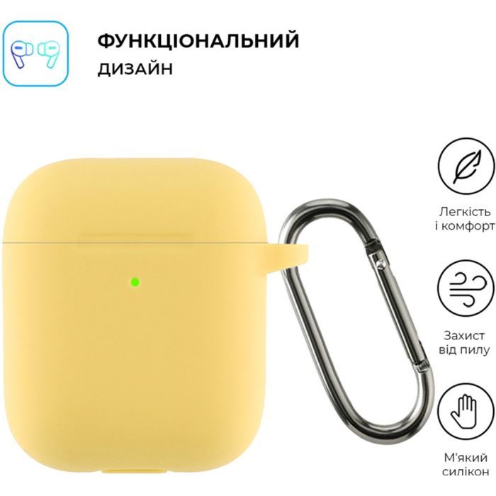 Чохол для навушників Armorstandart Ultrathin Silicone Case With Hook для Apple AirPods 2 Noctilucent (ARM59687) зображення 2