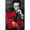 Книга Камю має померти - Джованні Кателлі Видавництво Старого Лева (9789664481028) изображение 2