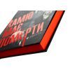 Книга Камю має померти - Джованні Кателлі Видавництво Старого Лева (9789664481028) изображение 4