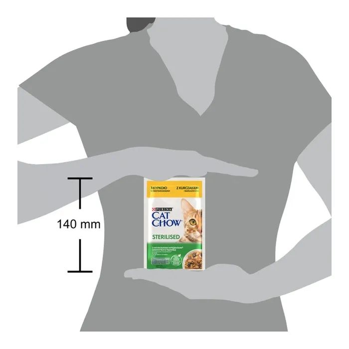 Вологий корм для кішок Purina Cat Chow Sterilised з куркою та баклажанами в желе 85г (7613037025644) зображення 2