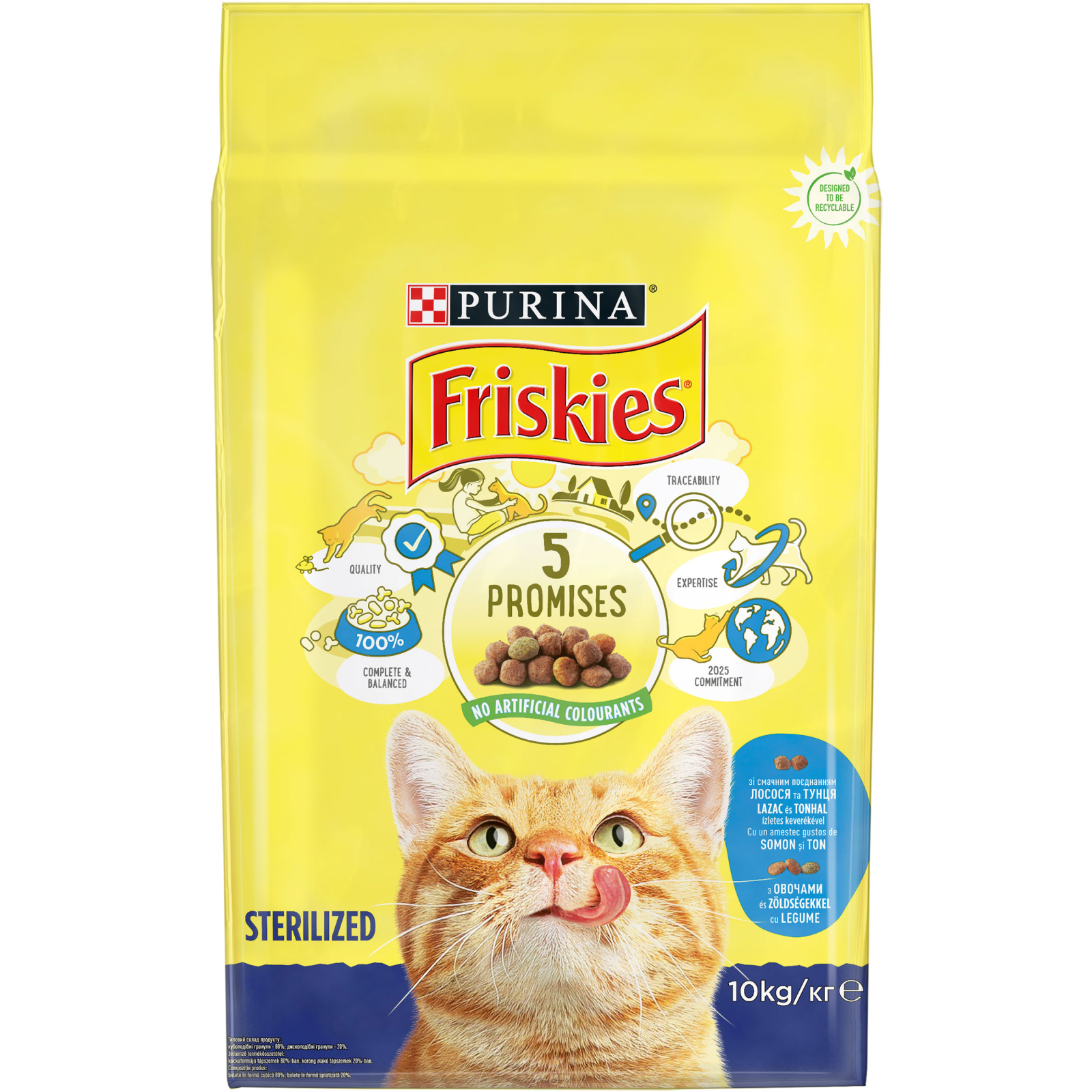 Сухой корм для кошек Purina Friskies Sterile с лососем и овощами 10 кг (7613033205064) изображение 2
