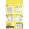 Сухой корм для кошек Purina Friskies Sterile с лососем и овощами 10 кг (7613033205064) изображение 3