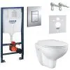 Инсталляция Grohe для унітаза 5 в 1 Rapid SL (39586000)