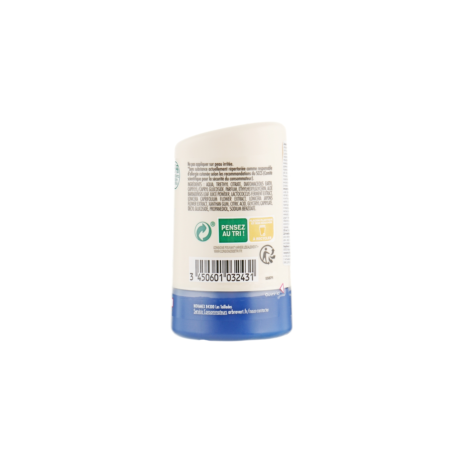 Дезодорант L'Arbre Vert Sensitive для чувствительной кожи 50 мл (3450601032431) изображение 2