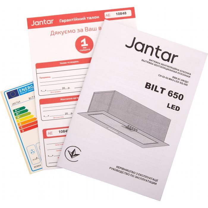 Витяжка кухонна Jantar BILT 650 LED 52 WH зображення 10