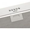 Витяжка кухонна Jantar BILT 650 LED 52 WH зображення 8