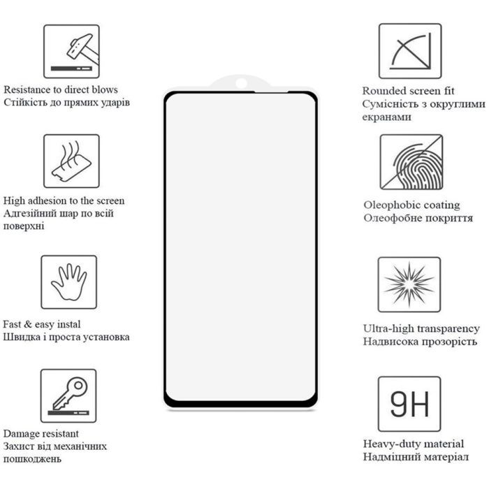 Стекло защитное Drobak Anty Spy Samsung Galaxy A34 (Black) (535338) изображение 4