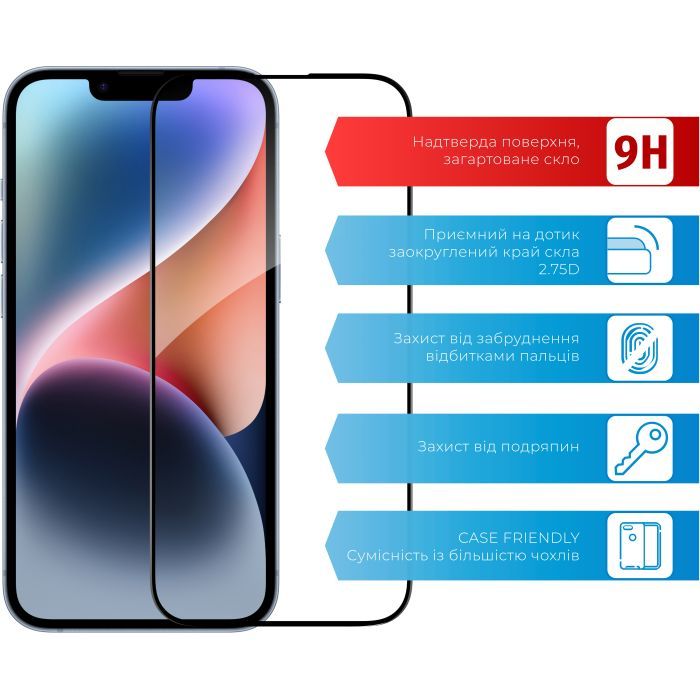 Стекло защитное ACCLAB Full Glue Apple iPhone 14 (1283126541957) изображение 2