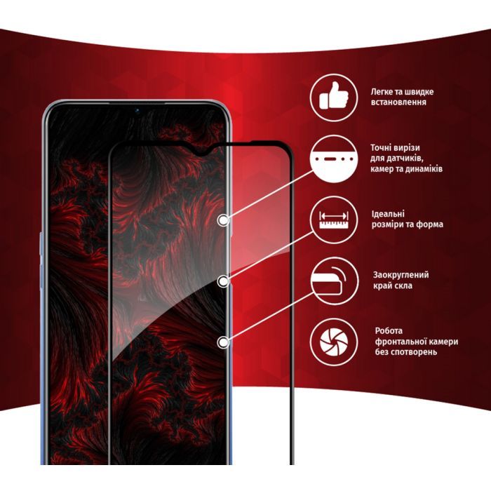 Скло захисне Intaleo Full Glue Oppo A55 5G (1283126522116) зображення 3