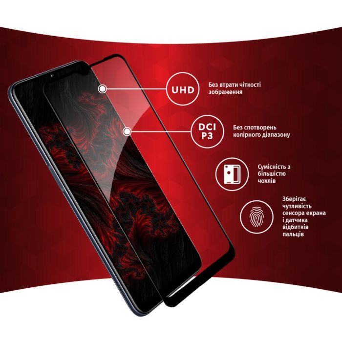 Скло захисне Intaleo Full Glue Oppo A55 5G (1283126522116) зображення 4