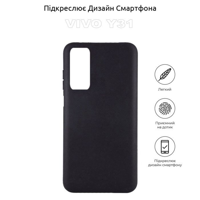 Чехол для мобильного телефона BeCover Vivo Y31 Black (710160) изображение 4