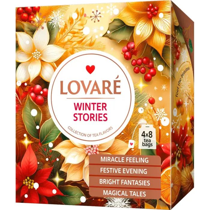 Чай Lovare Winter Stories 4 вида по 8 шт (lv.03254)