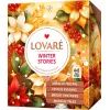 Чай Lovare Winter Stories 4 вида по 8 шт (lv.03254)