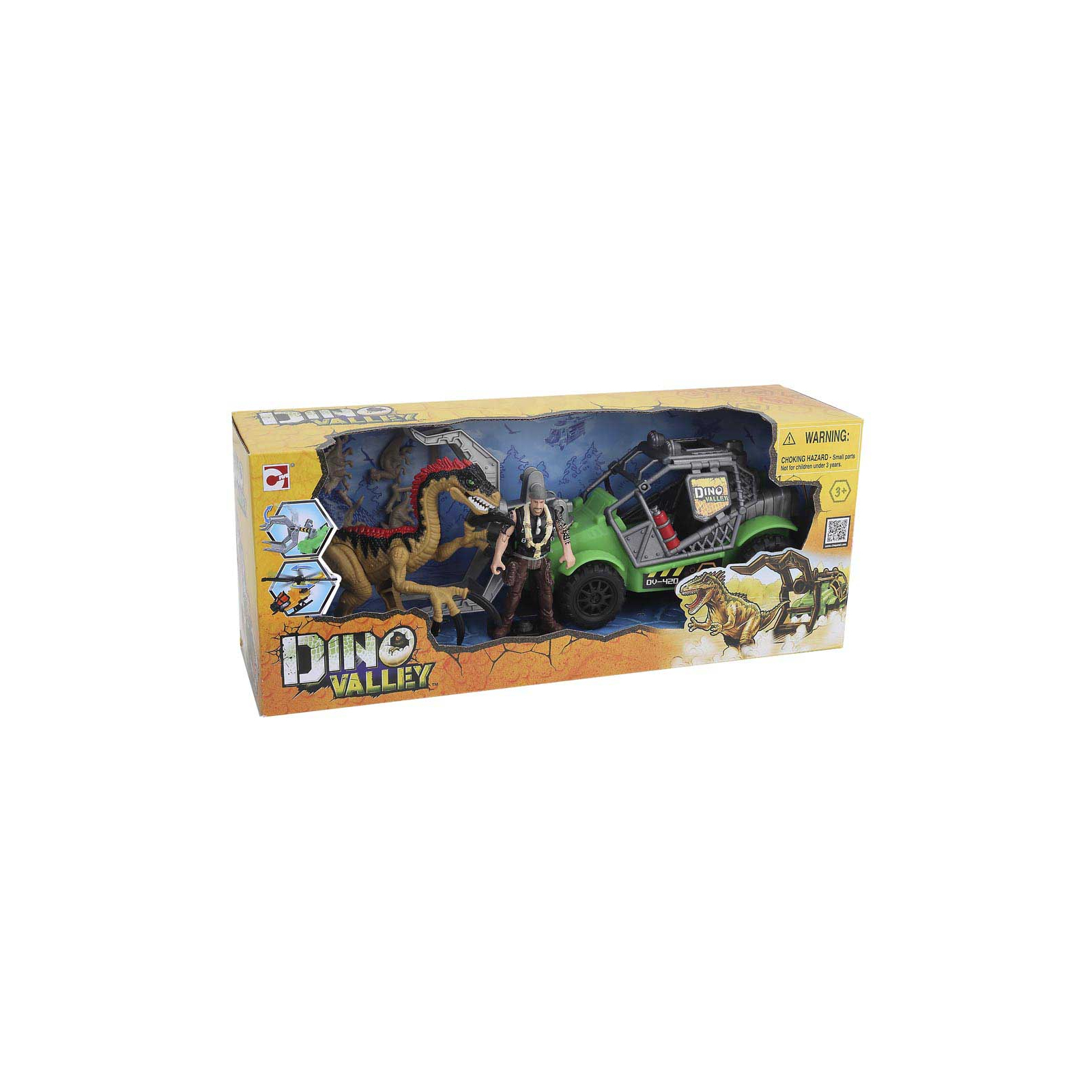 Ігровий набір Dino Valley Діно Dino Catcher (542028-1) зображення 6