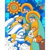 Картина по номерам Santi Різдво 40*50 см ©mosyakart (954722)