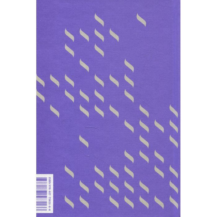 Книга Тев'є-молочар - Шолом-Алейхем #книголав (9786177563166) зображення 4