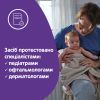 Детский шампунь Johnson’s baby Перед сном 300 мл (3574669907675) изображение 6