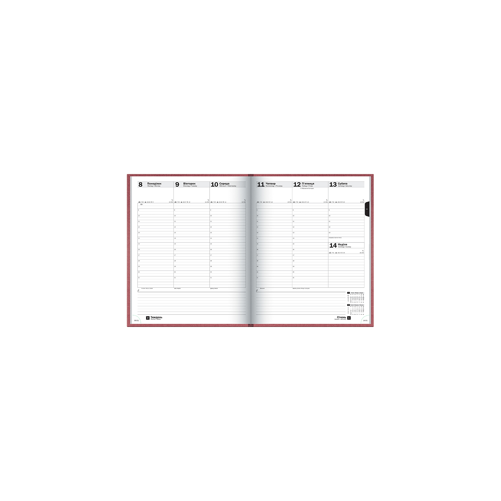 Еженедельник Brunnen датированный 2024 Бюро Tweed A4 21x26 см 76 страниц Красный (73-761 32 204) изображение 3