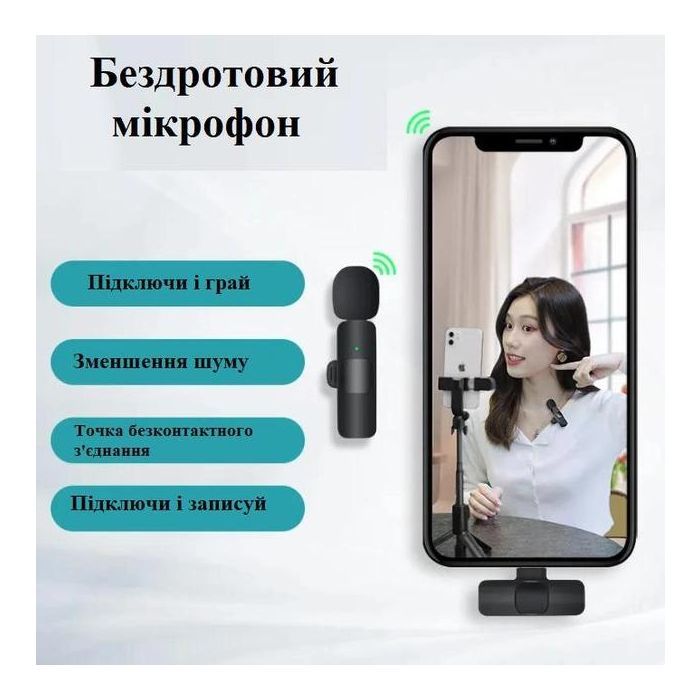 Мікрофон XoKo K9 (XK-K9BK) зображення 3