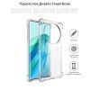 Чехол для мобильного телефона BeCover Anti-Shock HonorMagic5 Lite 5G Clear (710169) изображение 3