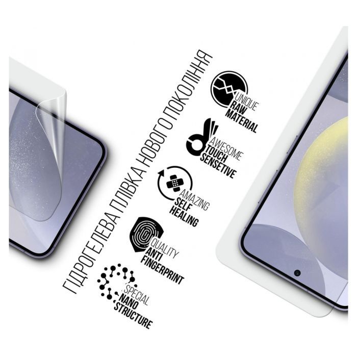 Пленка защитная Armorstandart Samsung S24 (ARM72452) изображение 2