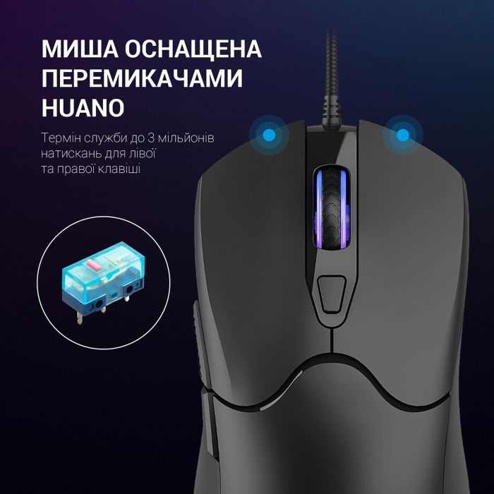 Мишка GamePro GM355 USB Black (GM355) зображення 9