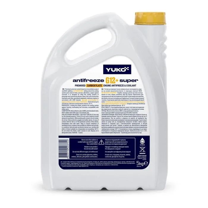 Антифриз Yuko -40 Super G12+ желтый .1л (4823110403747) изображение 2
