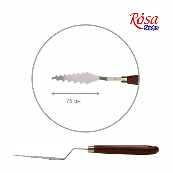 Мастихін Rosa Studio ArtWork №5 хвилястий, довжина 7,5см (6926586613707)