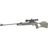 Пневматична гвинтівка Gamo G-Magnum 1250 Jungle + ОП 3-9х40 (6110061-J) зображення 2