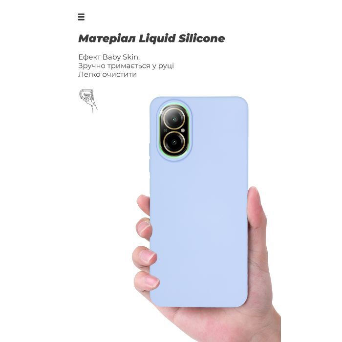 Чехол для мобильного телефона Armorstandart ICON Case Realme C67 4G Lavender (ARM73860) изображение 7