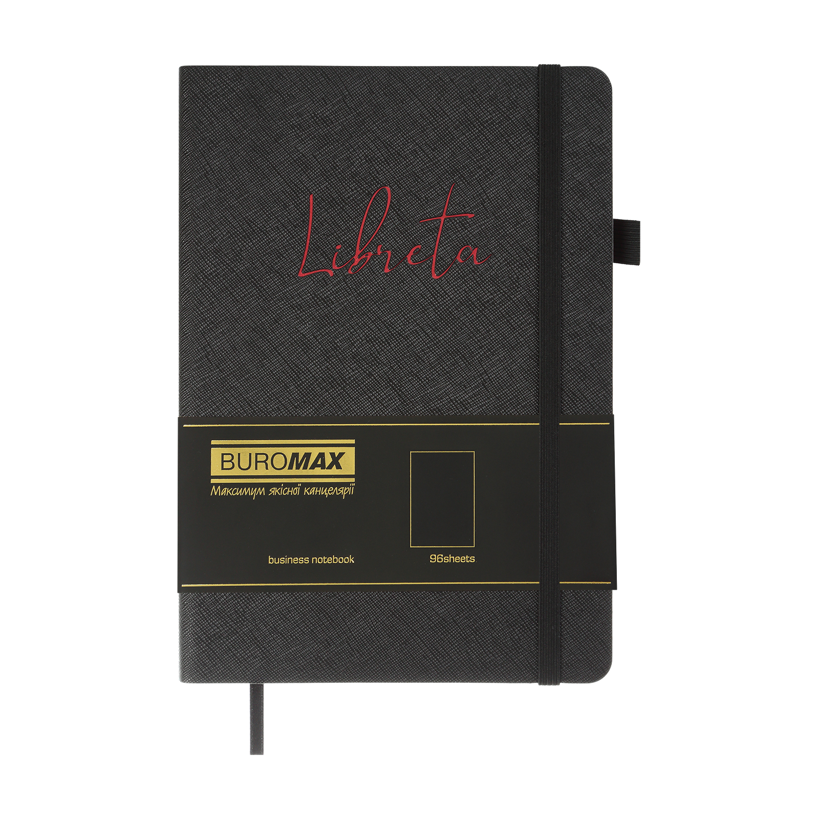 Книга записная Buromax Libreta А5 96 листов, без линовки бежевый (BM.295017-28) изображение 2